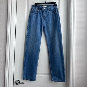 Levi’s Low Pro Straight jeans - size 26